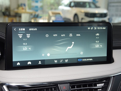 2024款 EcoBoost 245 两驱耀享款