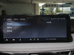 2024款 EcoBoost 245 四驱耀享款