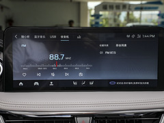 2024款 EcoBoost 245 四驱耀享款