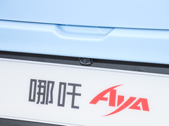 2023款 401 Lite