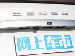 2023款 DM-i 965 尊享型