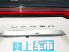 2023款 DM-i 965 尊享型