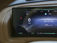 2023款  EV四驱基本型