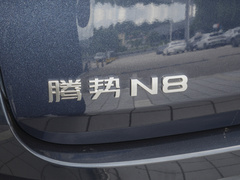 2023款  四驱超混旗舰六座版