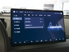 2023款  四驱超混旗舰六座版