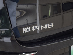 2023款  四驱超混旗舰六座版