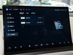 2023款  四驱超混旗舰六座版