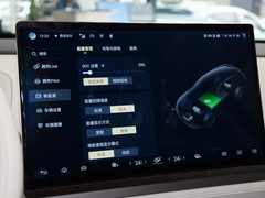 2023款  四驱超混旗舰六座版