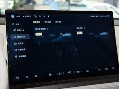 2023款  四驱超混旗舰六座版