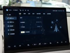 2023款  四驱超混旗舰六座版