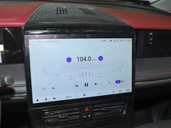 2023款 E9 冠军版
