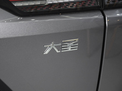 2023款 1.5T DCT星耀PRO+ 