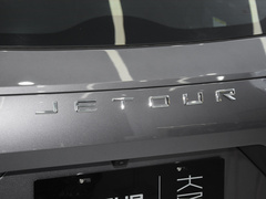 2023款 1.5T DCT星耀PRO+ 