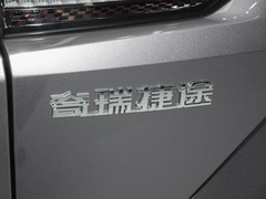 2023款 1.5T DCT星耀PRO+ 