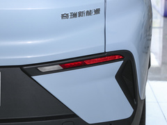 2023款 412km Pro