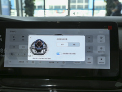 2023款 412km Pro