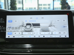2023款 412km Pro