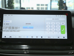 2023款 412km Pro