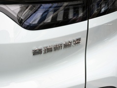 2023款 512km Air版