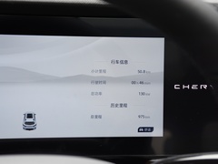 2023款 512km Air版