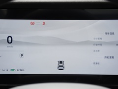 2023款 512km Air版