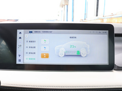 2024款 萤火虫 301KM 流光