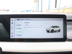 2024款 萤火虫 301KM 流光