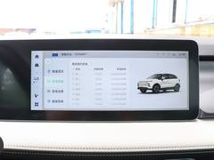 2024款 萤火虫 301KM 流光