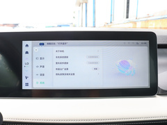 2024款 萤火虫 301KM 流光