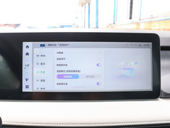 2024款 萤火虫 301KM 流光