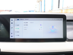 2024款 萤火虫 301KM 流光
