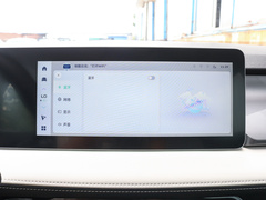 2024款 萤火虫 301KM 流光
