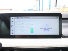 2024款 萤火虫 301KM 流光
