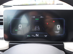 2024款 萤火虫 301KM 流光