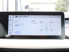 2024款 萤火虫 301KM 星光