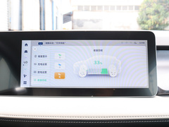 2024款 萤火虫 301KM 星光