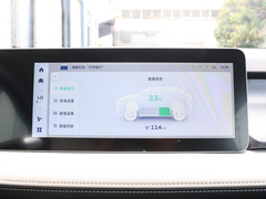 2024款 萤火虫 301KM 星光