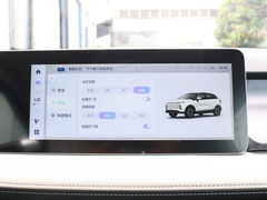 2024款 萤火虫 301KM 星光