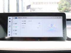 2024款 萤火虫 301KM 星光
