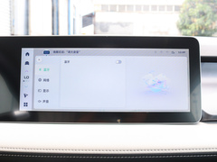2024款 萤火虫 301KM 星光
