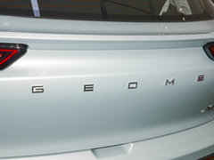 2024款 萤火虫 401KM 荧光