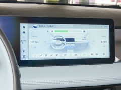 2024款 萤火虫 401KM 荧光