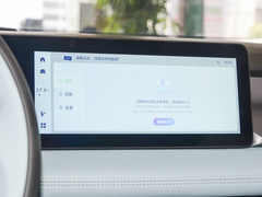 2024款 萤火虫 401KM 荧光