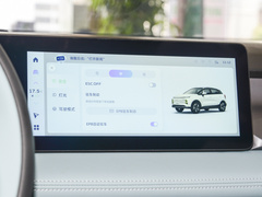 2024款 萤火虫 401KM 荧光