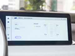 2024款 萤火虫 401KM 荧光