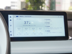 2024款 萤火虫 401KM 荧光
