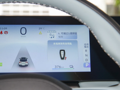 2024款 萤火虫 401KM 荧光