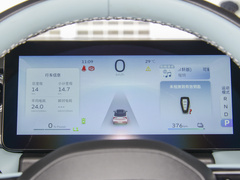 2024款 萤火虫 401KM 荧光
