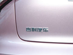 2024款 萤火虫 401KM 荧光