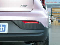2024款 萤火虫 401KM 荧光
